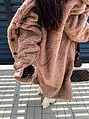 Teddy macis bunda