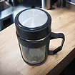 Füles üvegpohár kávénak és teának, barna, 500 ML