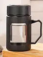 Füles üvegpohár kávénak és teának, barna, 500 ML