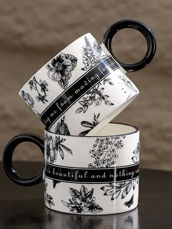 2 darabos bögrekészlet díszdobozban - 310ml