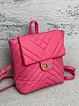 Rózsaszín hátizsák BARBARA