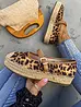 Leopárdmintás espadrille szandál MAPIYA