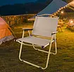 Összecsukható túra szék