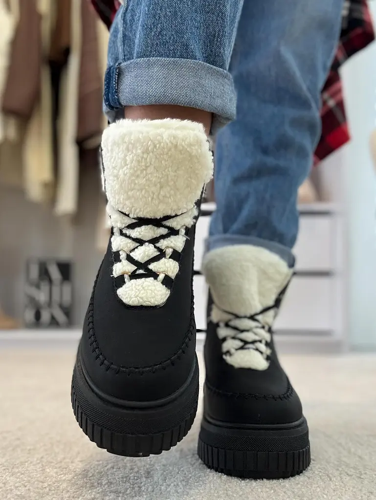 Platformos meleg boka sportcipő SADIA - next