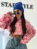 Crop denim army farmerdzseki NEPO