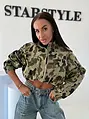 Crop denim army farmerdzseki NEPO