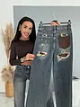 High Waist farmernadrág köves részletekkel VOXA