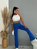 Magas derekú, trapéz szárú leggings SURI