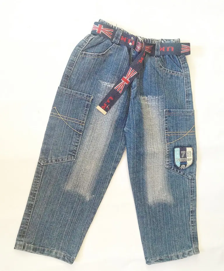 Gyerek nadrág U.K. - next